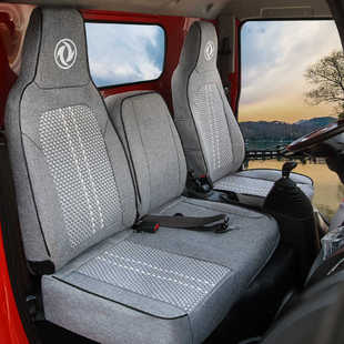东风多利卡D6D5锐能版D7D8D9福瑞卡F7F6R5R6凯普特K5K6K7货车座套