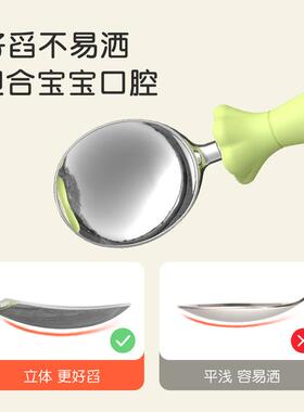 REQ石餐316不锈钢宝宝自婴主进食叉金勺套装儿辅食儿童专用学吃饭