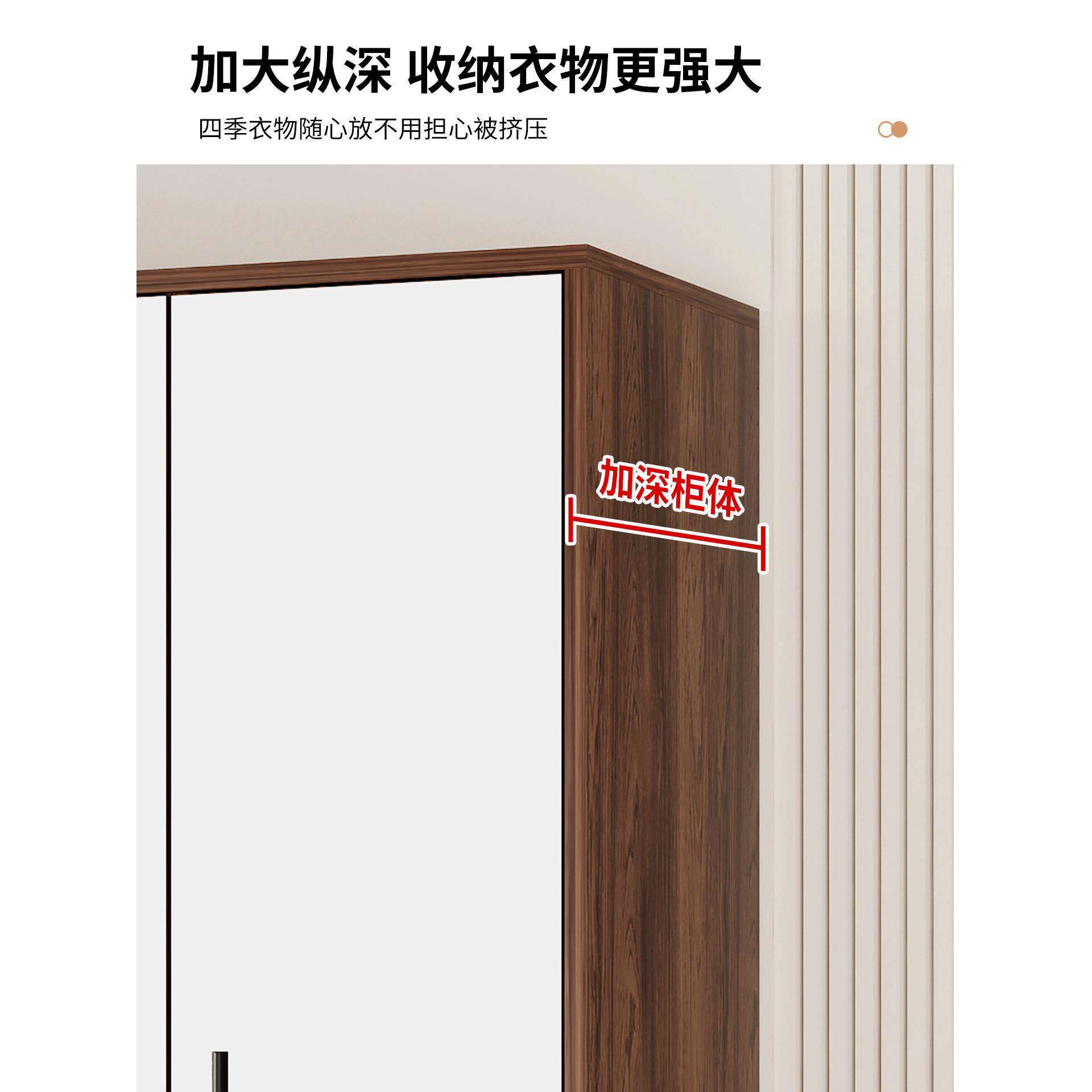 柜木衣家卧室单两门小衣柜人出租用房用小型省LNY空间柜子有抽屉
