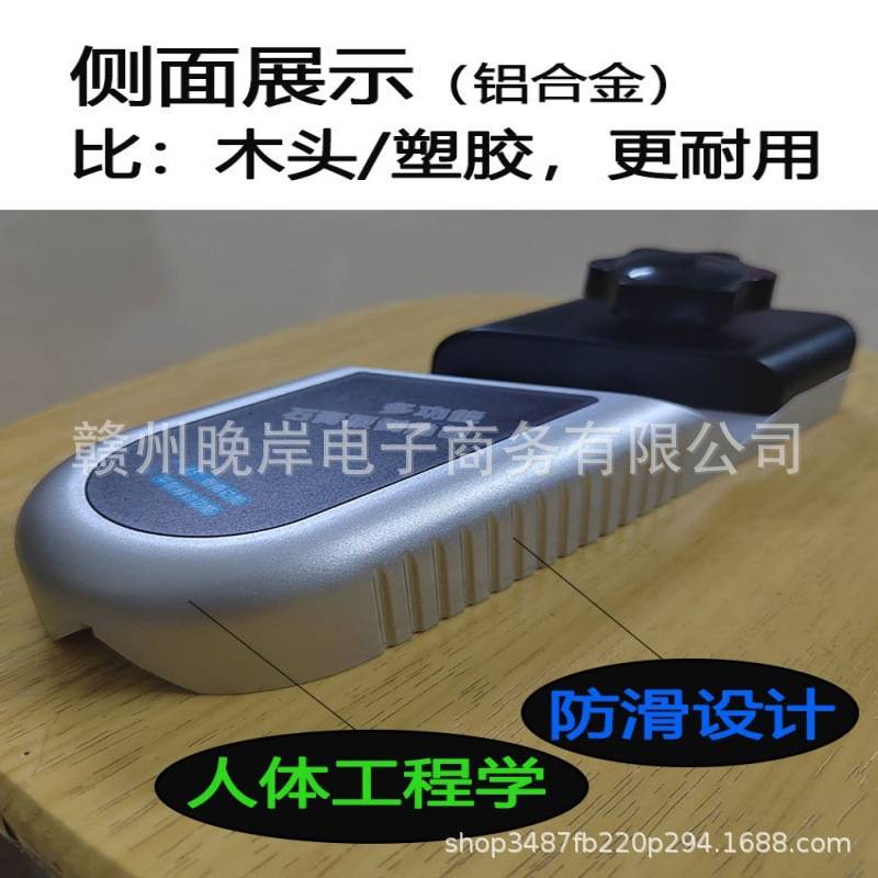 石膏板V型倒角器45度斜角直角倒边吊顶修边木工多功能刨子