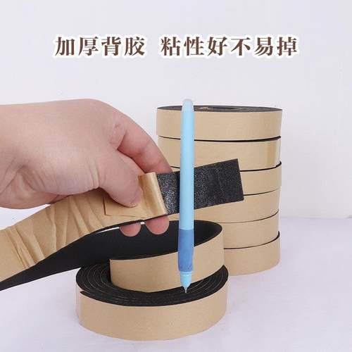 风管密胶条917共板法兰封火橡海绵密封胶条自粘塑防阻燃隔热密封