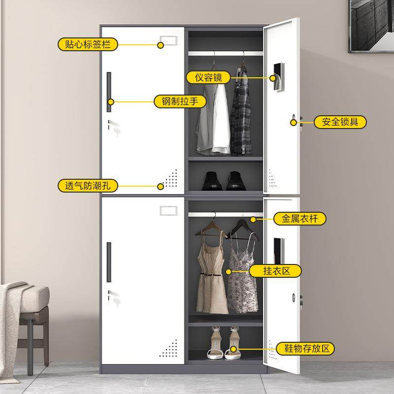 窄边拆更衣柜铁皮装柜带锁加健厚身房员多门工YY-CZGYG平开门换衣,商业/办公家具,办公储物柜,淘宝优惠券,粉丝福利购,淘宝优惠卷