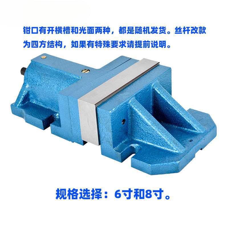 分体式虎钳QSQ平口钳自由式虎钳自体组合口式由式平钳铣床分用