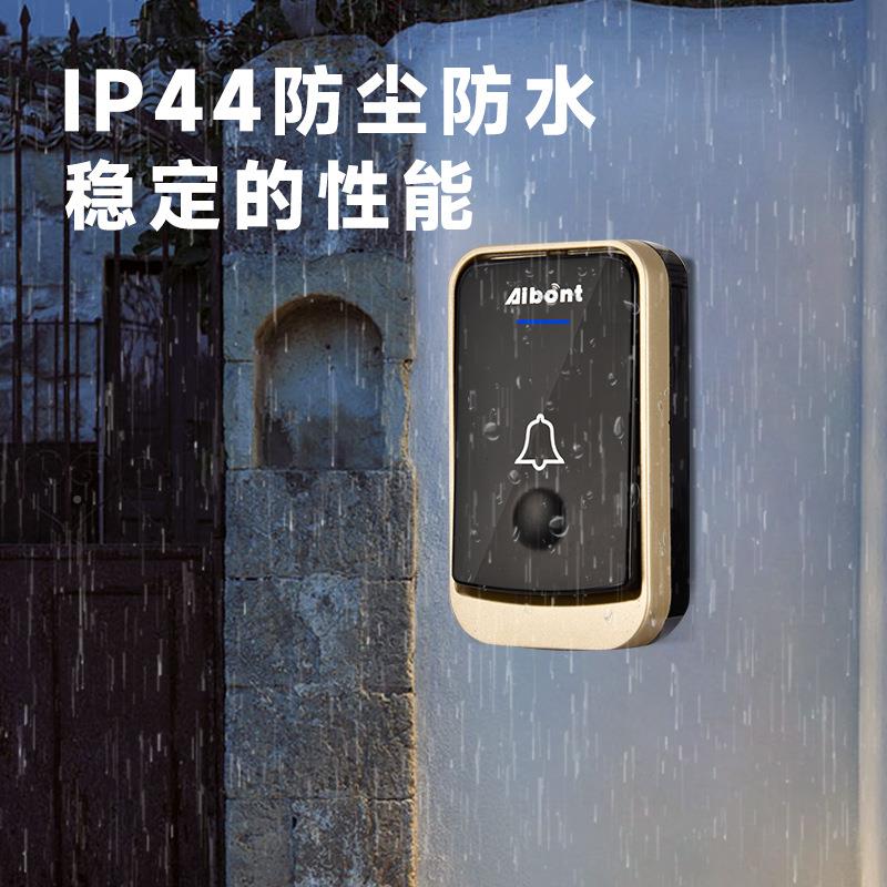 无线门铃数码音乐门家用无线遥控门门铃智能铃叮铃咚169门铃厂家