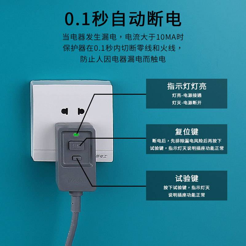 热烘干毛巾架智能Wi-FI远程APP多层恒温不锈钢浴室触屏数显毛巾架