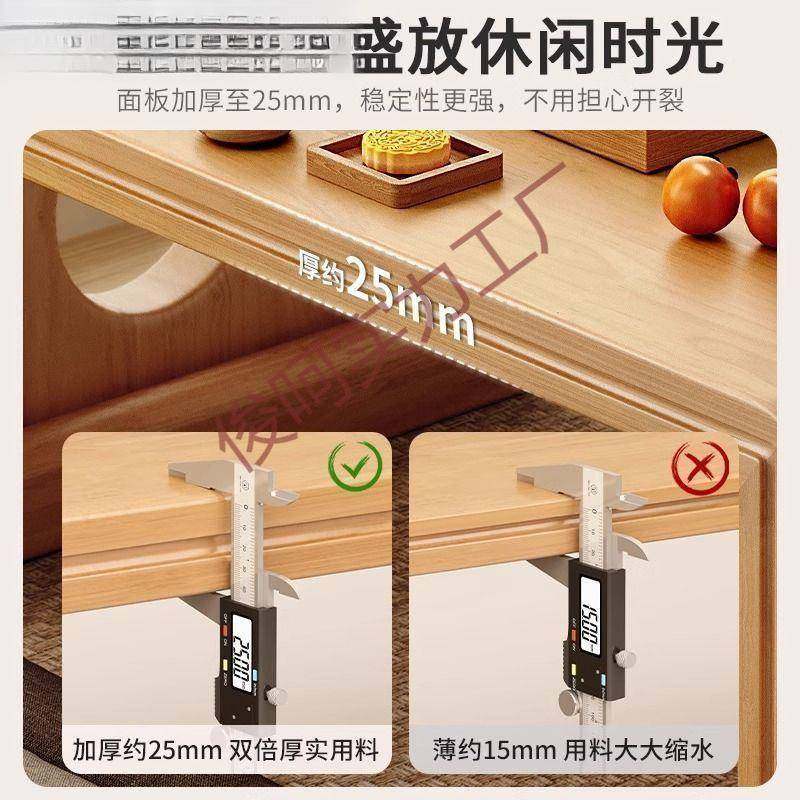 茶炕几实木飘窗桌家用小茶桌几卧室茶日式榻榻桌米炕桌床上1桌小