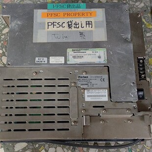 普洛菲斯 24V PL5900 T41