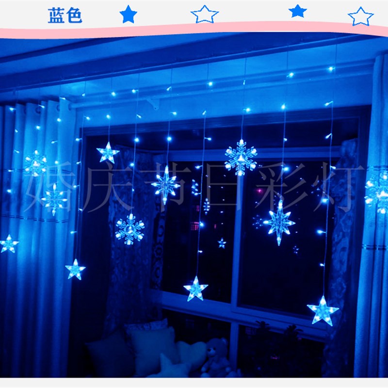 LED少女心小彩灯闪灯串灯满天星雪花节日灯星星灯房间宿舍装饰