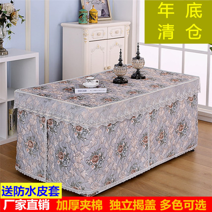 新款加厚冬季罩电暖炉桌套长方形茶几烤火罩电烤炉桌布运发炉套子