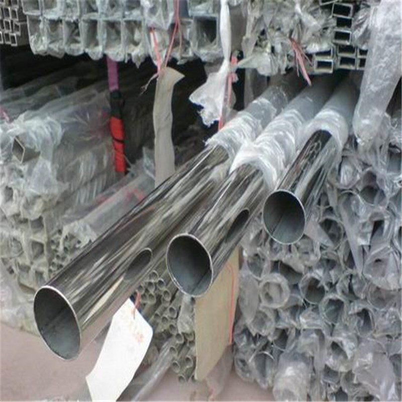 201 30不锈钢管 空心薄壁圆管23 mm壁厚0.5 0. 0.7 0.8 1 1.2