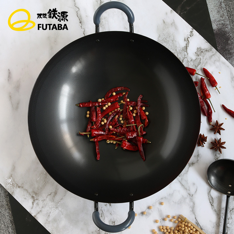 葉铁源铁锅传统中式圆底炒菜锅耳铁炒锅无涂层不易粘锅具