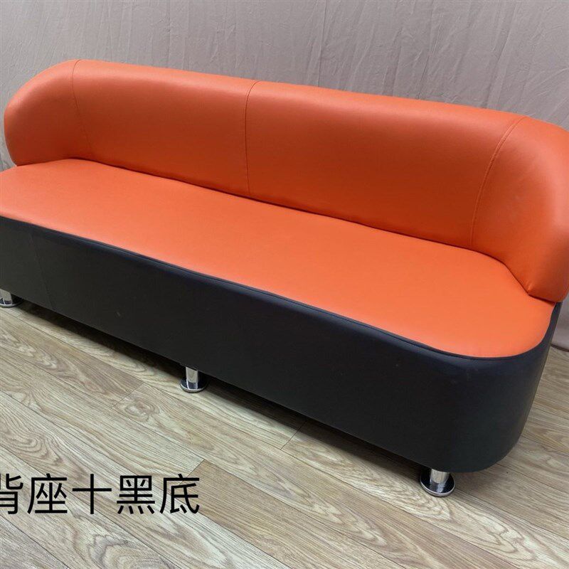 培训班皮靠背沙发换鞋凳长条软包商场理发店等候椅酒店健身房卡座