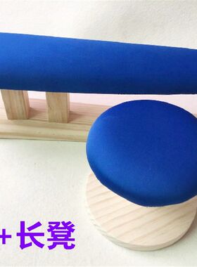实木长凳圆烫凳烫衣板烫馒头烫包烫台烫臂烫袖凳烫袖笼小烫凳方凳