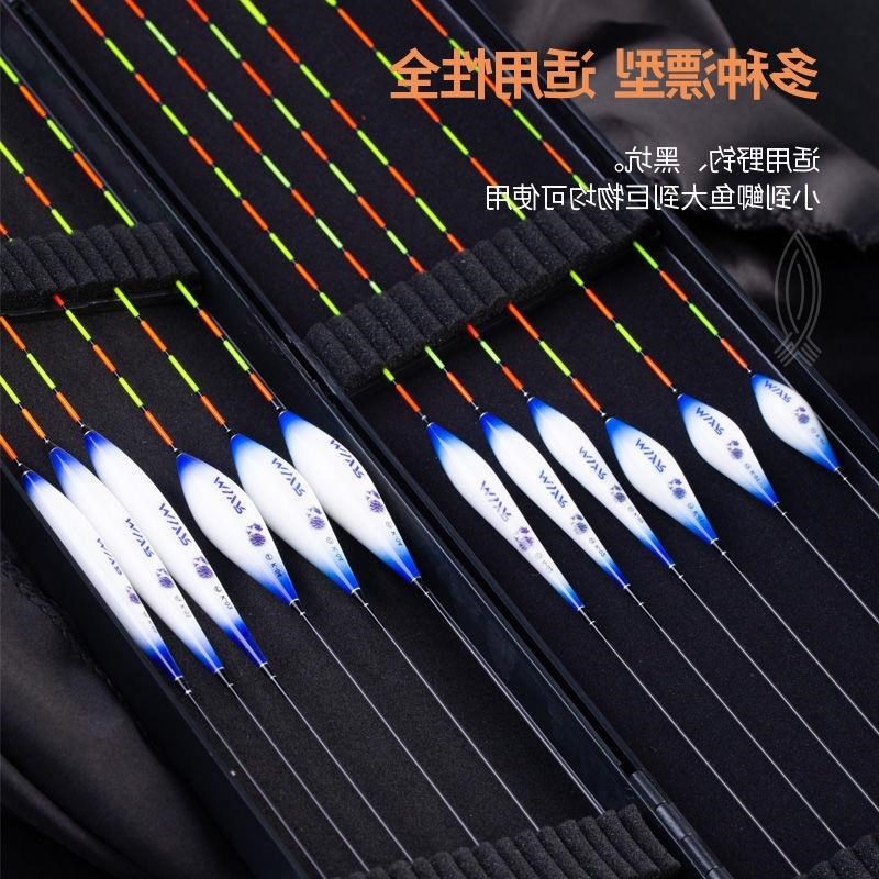 浮漂民间艺人装全带漂盒鲫鱼漂高灵敏加粗醒目台钓鱼用品装备