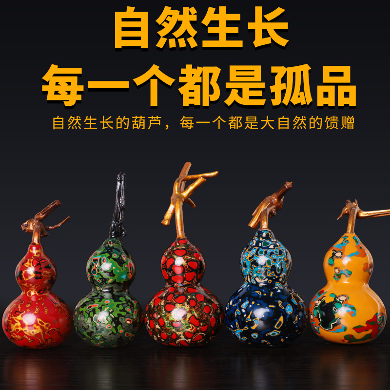 大漆葫芦精品文玩手把件高端非遗漆器手捻摆件收藏挂件天然工艺品