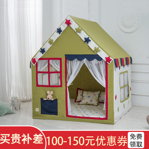儿童帐篷室内男孩游戏屋家用大号城堡宝宝过家家玩具屋皇宫小房子
