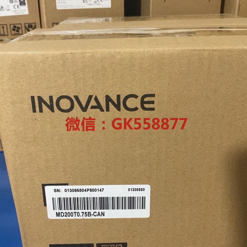 汇川变频器MD200T.B-CN