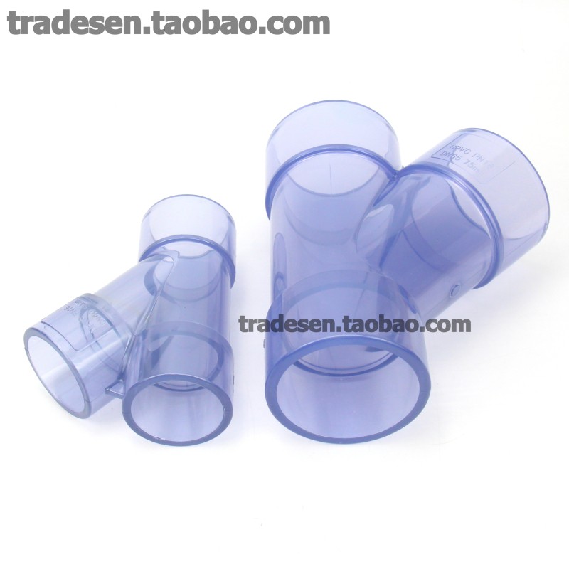 UPVC斜三通 pvc5度三通 PVC斜边三通 Y三通排水观察三通