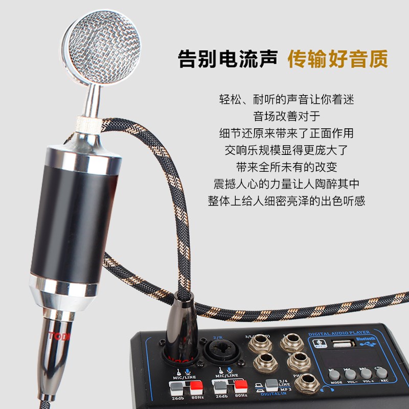 丹麦同顿 N单晶铜发烧级卡农线公对母XLR平衡线话筒调音台连接线