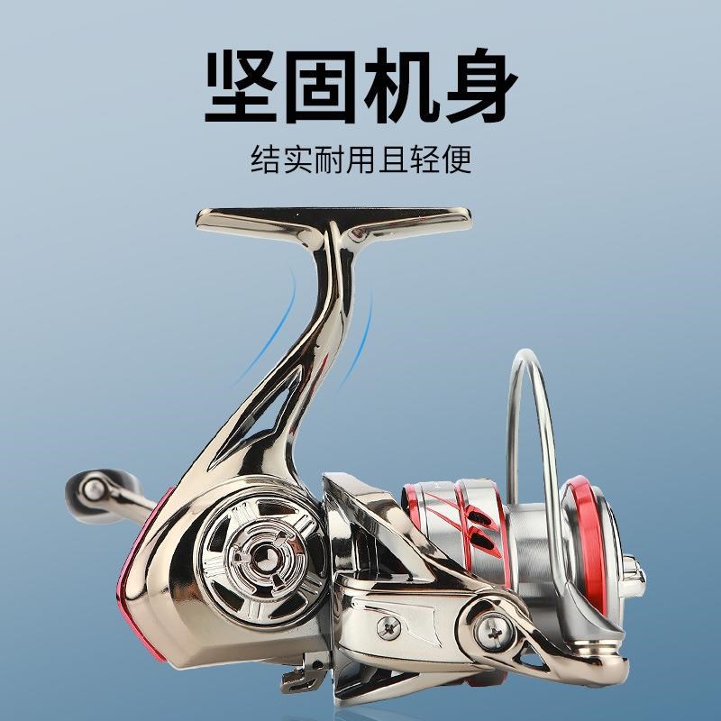 路亚渔轮浅线杯斜口鱼线轮纺车轮渔线轮远投金属线杯鱼轮渔具