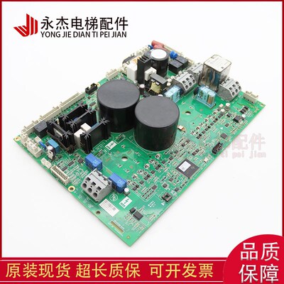 西子奥的斯电梯变频器驱动板KDA/KCA/KBA/KEA26800ACC1/2/3/7/6