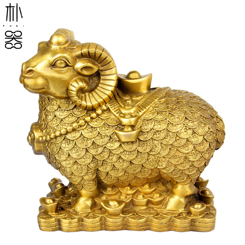 朴器 铜羊摆件铜金钱元宝绵羊工艺品客厅办公室家居摆设大号