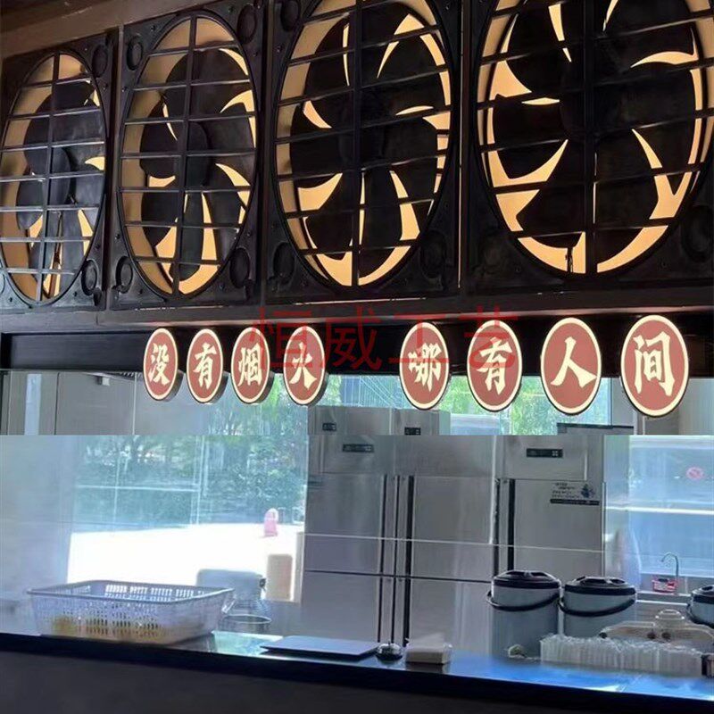 工业风背景墙墙面挂件创意铁艺发光风车壁饰酒吧餐厅氛围灯装饰
