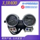 97年 表 XJR400 机车配件仪表公里表转速米表总成码
