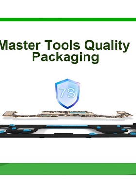 电脑主板维修夹具mcbook型号全撬硬拆卸防爆芯片固定mc板