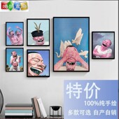 岳敏君人物手绘油画开怀大笑大嘴巴笑脸定制装 饰画抽象餐厅无框画