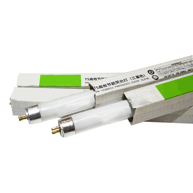 T5灯管三基色镜前细直管日光灯管5w8w11w1w18w21w2w28W荧光灯管