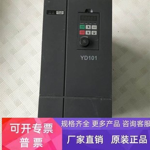 0011 11KW 380V 已测试 优利康变频器YOLICO 拆机 YD101