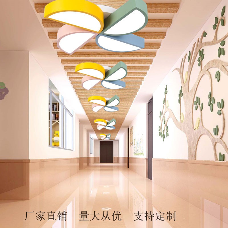创意风车吊灯LED幼儿园教室卡通造型灯儿童游乐场早教中心过道灯