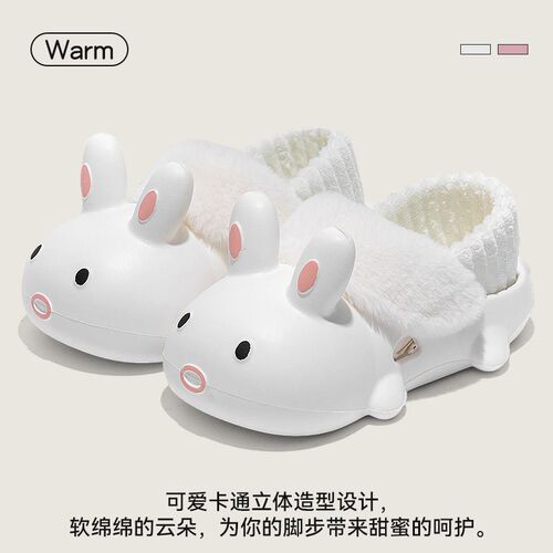 可爱棉鞋秋冬季2025新款室内家居包跟卡通防水防滑毛毛绒棉拖鞋女