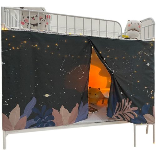 室品磁吸式床帘宿舍少女上下铺寝室单人床全封闭式便捷遮光帘防尘