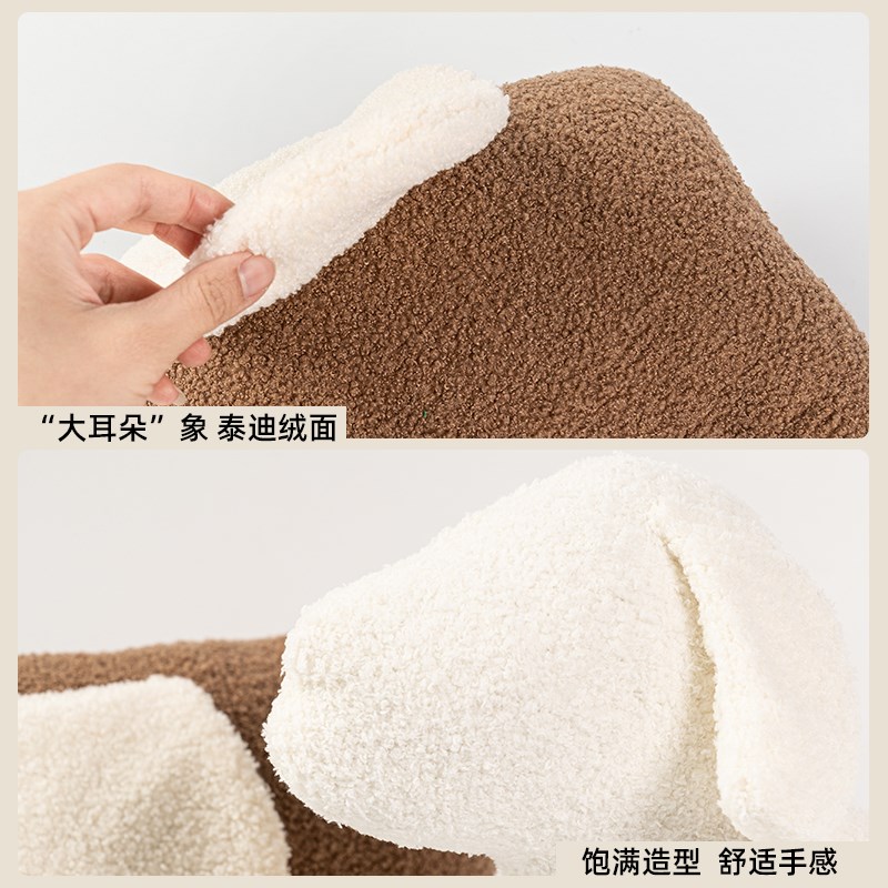 NEWC新宸优品 可爱卡通毛绒装饰抱枕儿童房飘窗沙发靠垫送女友