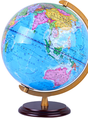 志诚大号发光AR地球仪32cm高清学生用教学地球仪台灯 中号星座ar