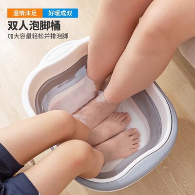 泡脚桶双人冬天家用泡脚桶可折叠按摩便携式加大冬季足浴盆过小腿