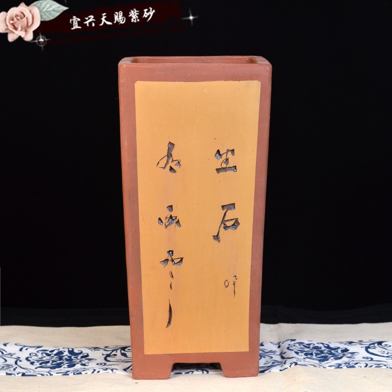 宜兴紫砂花盆017四方高千桶盆景盆悬崖盆景兰花盆绿萝手工盆透气