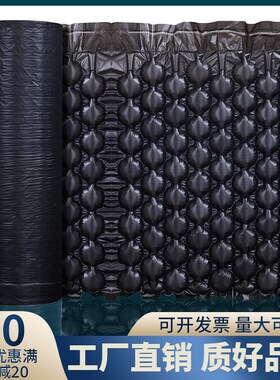 葫芦膜黑色充气机气泡膜防震加厚气垫膜快递缓冲包装用打包气泡垫