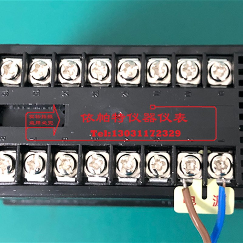 显示表HK-W单通道数显表 温控表 压力表传感器数显仪表