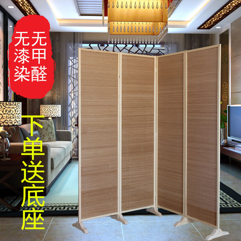 屏风隔断实木竹编中式折叠办公客厅餐厅古典半透屏风竹子移动折屏
