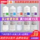 怡泽净水器滤芯全五级套装 02净水机芯 十寸通用快接PP棉T33家用UF