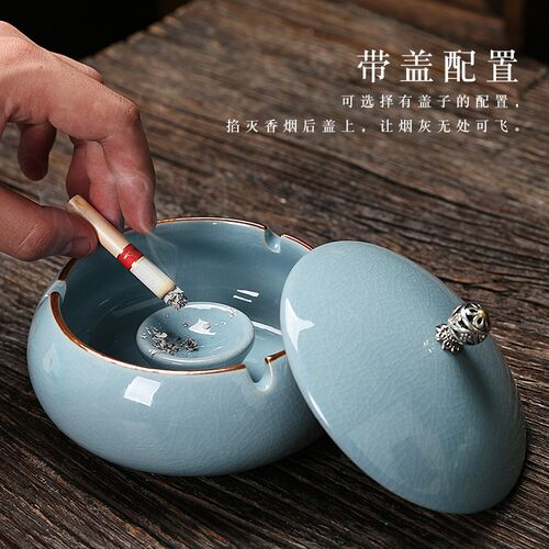 陶瓷烟灰缸带盖创意个性潮流家用客厅办公室防飞灰时尚商用烟灰缸