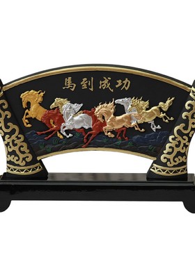 活性炭雕工艺品扇形办公室摆件马到成功办公桌装饰品摆设礼品创意