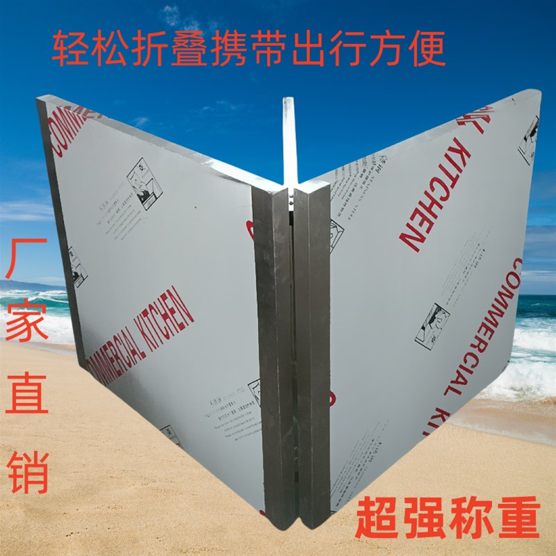 不锈钢折叠桌餐桌家用宿舍出租房吃饭桌写字学习桌摆摊烧烤小方桌