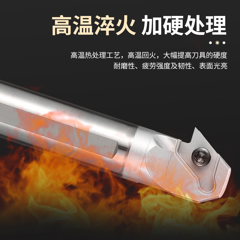倒勾式内孔刀杆SDZCR07/11内冷钨钢抗震反勾刀杆硬质合金镗孔车刀