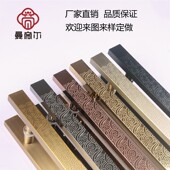 玻璃门拉手仿古铜中式 定制 推拉门拉手不锈钢刻字酒店木门把手对装
