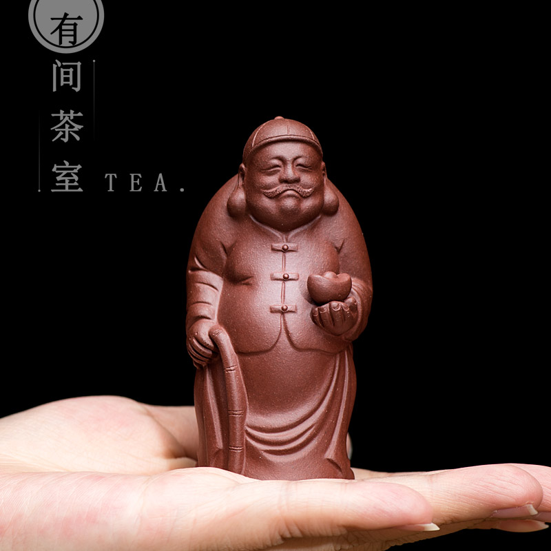 茶宠摆件精品紫砂老财主雕塑茶玩茶盘家居装饰功夫茶器手把件礼品