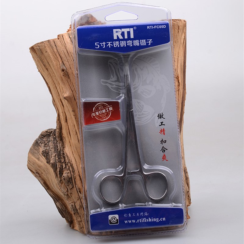 绑钩钳 取钩器RTI不锈钢钳子钓鱼取钩钳脱钩器摘钩器控鱼器控鱼钳